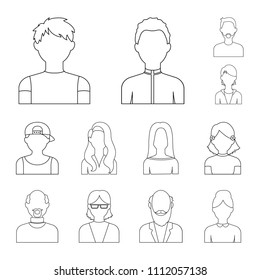 Avatar and face outline icons in set collection for design. A person's appearance vector symbol stock web illustration.