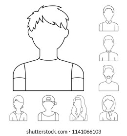 Avatar and face outline icons in set collection for design. A person appearance vector symbol stock web illustration.