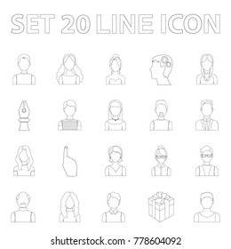 Avatar and face outline icons in set collection for design. A person's appearance vector symbol stock web illustration.