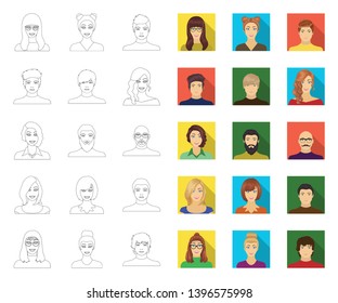 Avatar and face outline,flat icons in set collection  design. A person's appearance vector symbol stock web illustration.