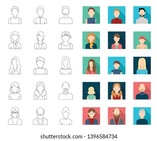 Avatar and face outline,flat icons in set collection  design. A person's appearance vector symbol stock web illustration.