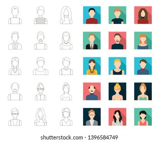 Avatar and face outline,flat icons in set collection  design. A person's appearance vector symbol stock web illustration.