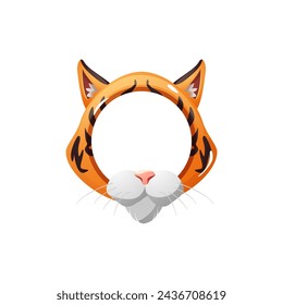 Avatar frame tiger muzzle cartoon vector illustration. Achievement round empty template frame in shape of cat, cute wild animal mask for ui game interface. Award border, circle decoration rank reward