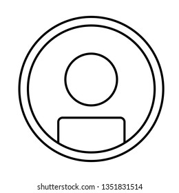 Avatar Guest Icon
