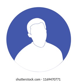 Avatar Icon, Man Avatar Vector, Man Vector Cartoon Symbol, Man Character design, Flat Avatar Icon