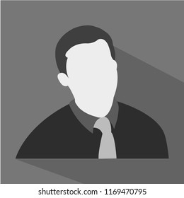 Avatar Icon, Man Avatar Vector, Man Vector Cartoon Symbol, Man Character design, Flat Avatar Icon