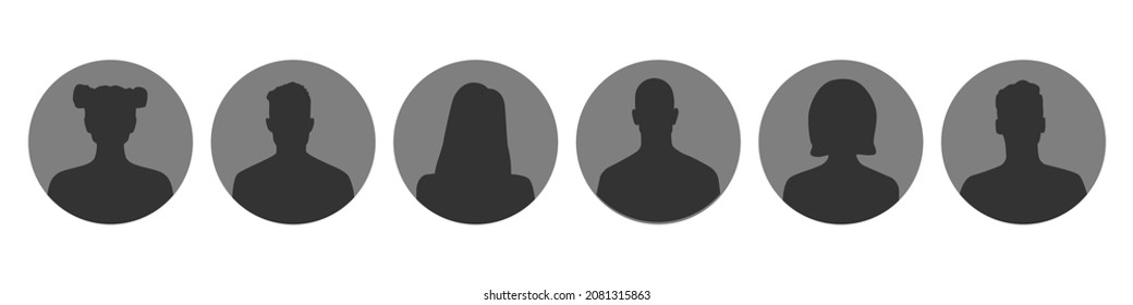 Avatar icon. Profile icons set. Male and female avatars. Silhouettes on a white background. Vector illustration