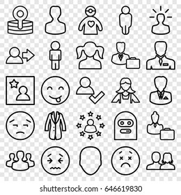 Avatar icons set. set of 25 avatar outline icons such as face, man and woman, girl, maid, businessman, medical reflector, doctor with medical reflector, jacket, favorite photo