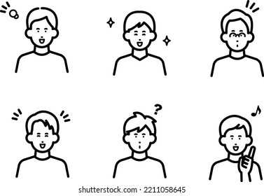 Avatar illustration of a man with a positive expression, line drawing.