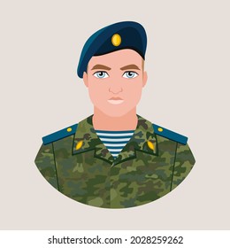 Avatar of a man in camouflage uniform and a blue beret on his head. Airborne troops of the Russian Federation. Flat vector illustration.