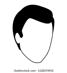 avatar man face icon over white background, vector illustration