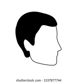 avatar man face icon over white background, vector illustration