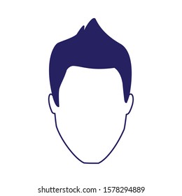 avatar man face icon over white background, vector illustration