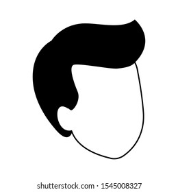 avatar man head icon over white background, vector illustration