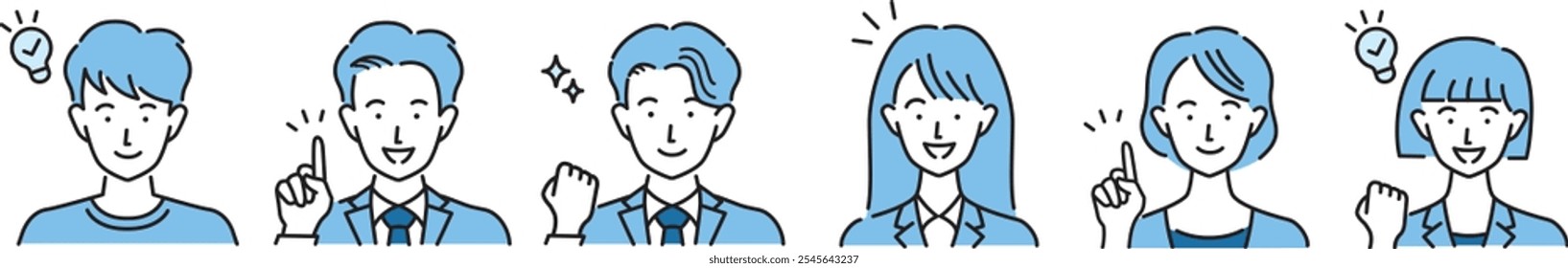 avatar man woman business icons set vector