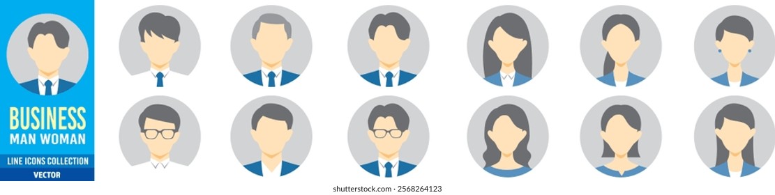 avatar man woman business icons set vector