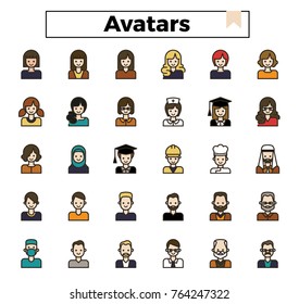 Avatar Outline Icon Set Filled With Color.