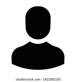 avatar people man multimedia icon vector
