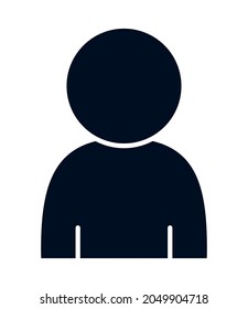 avatar person icon on white background