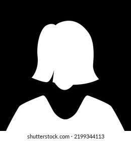 Avatar place. Icon of man.