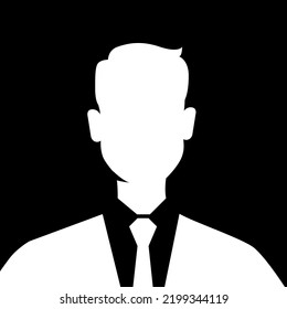 Avatar place. Icon of man.