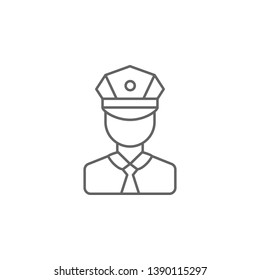 Avatar, police icon. Element of police icon. Premium quality graphic design icon. Signs and symbols collection icon for websites, web design, mobile app