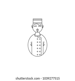 avatar porter icon. Professions for mobile concept and web apps. Thin line  icon for website design and development, app development. Premium icon on white background