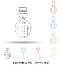 avatar porter multi color style icon. Simple thin line, outline vector of avatars icons for ui and ux, website or mobile application