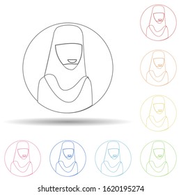 Avatar of priest in multi color style icon. Simple thin line, outline vector of avatar icons for ui and ux, website or mobile application
