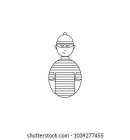 avatar robber icon. Professions for mobile concept and web apps. Thin line  icon for website design and development, app development. Premium icon on white background