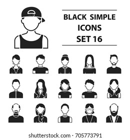 Avatar set icons in black style. Big collection avatar vector symbol stock illustration