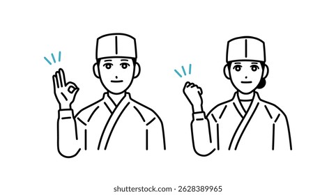 Avatar set of male and female Japanese chefs