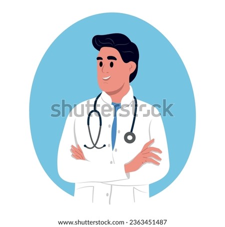Avatar of a smiling doctor, medical worker.
