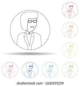 Avatar of teacher in multi color style icon. Simple thin line, outline vector of avatar icons for ui and ux, website or mobile application