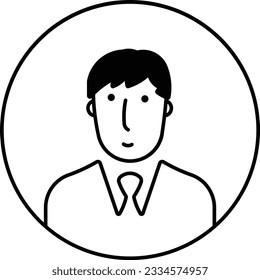 avatar user person people businessman Glyph
