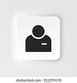 Avatar, user vector icon. Simple element neumorphic style illustration Avatar, user vector icon. Material concept vector illustration.