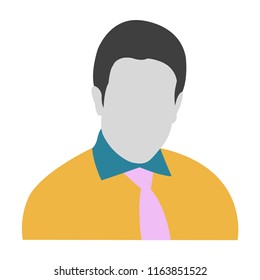 Avatar Vector Icon, Man Vector Symbol, Avatar Icon