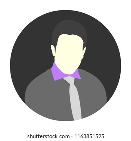 Avatar Vector Icon, Man Vector Symbol, Avatar Icon