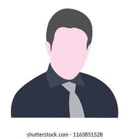 Avatar Vector Icon, Man Vector Symbol, Avatar Icon