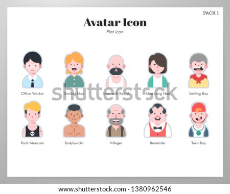 Avatar vector illustration in flat color design