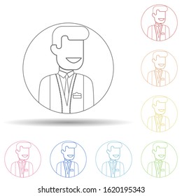 Avatar of waiter in multi color style icon. Simple thin line, outline vector of avatar icons for ui and ux, website or mobile application