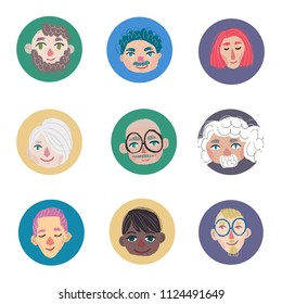 Avatars men heads set with smiling face . Team icons collection. Vector illustration. Business concept