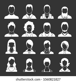 Avatars set vector white isolated on grey background 