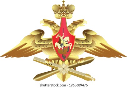 The average emblem of the aerospace forces of the Russian Federation, on a white background. Vector image.