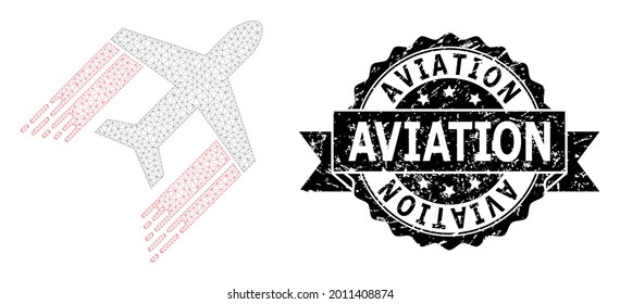 Aviation dirty seal and vector aviation mesh model. Black seal contains Aviation caption inside ribbon and rosette. Abstract flat mesh aviation, designed with flat mesh.