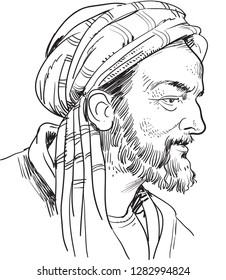 Avicenna/ibni Sina (980-1037) Portrait In Line Art Illustration. He Was Persian Polymath, Physician, Astronomer And Thinker Of The Islamic Golden Age And The Father Of Early Modern Medicine.