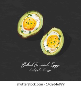 Avocado baked egg breakfast vector illustration. Design for food menu, cafe, food blog and recepies.