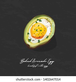 Avocado baked egg breakfast vector illustration. Design for food menu, cafe, food blog and recepies.