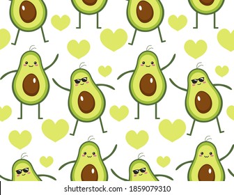 Avocado beauty seamless pattern. Vector illustration color seamless pattern. tropical friut concept