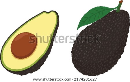 Avocado is also called the butter of the forest and is full of nutrients. Mexico is the world's largest producer. Rich in potassium, folic acid, vitamins, dietary fiber, and minerals.